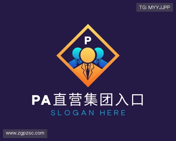 了解PA直营集团